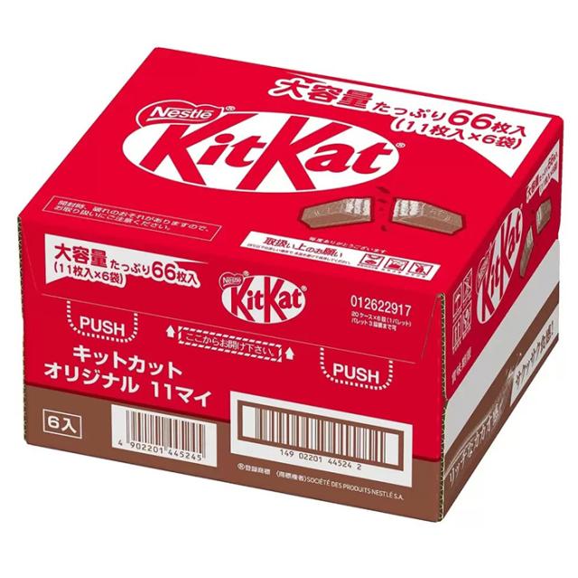 ≪6袋入≫【Nestle】ネスレ キットカット 大容量 66枚入 (11枚×6袋入