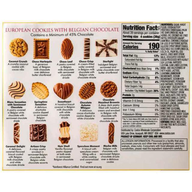 ≪1.4kg×2セット≫【KIRKLAND】カークランド ヨーロピアン クッキー アソート 缶 大容量 ビスケット クッキー 詰め合わせ お菓子 おやつ バレンタイン ホワイトデー クリスマス ギフト【コストコ】