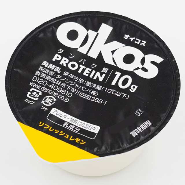 ≪計24個入≫【オイコス】Oikos リフレッシュレモン ヨーグルト 113g×24カップ 大容量 高タンパク質 たんぱく質豊富 ダノン クール便【の通販はau  PAY マーケット 生鮮オンライン au PAY マーケット店 au PAY マーケット－通販サイト