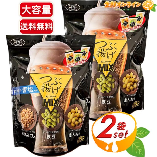 K99 未使用 釜 清光 在銘 棗帯 霰釜 風炉釜 鉄釜 茶釜 茶道具 K99 未使用 釜 清光 在銘 棗帯 霰釜 風炉釜 鉄釜 茶釜 茶道具