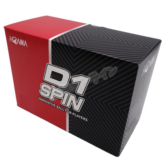 ≪24球入×2箱セット≫【HONMA GOLF】本間ゴルフ D1 SPIN ゴルフボール ウレタン2ピースボール 大容量 計48球入 ◎選べる2色◎ ホワイト / イエロー 飛距離 ソフト 新配合RBコア 高耐久ウレタンカバー 360ディンプル【コストコ】