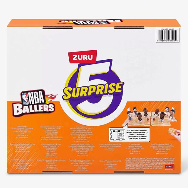 ≪4個×2セット≫【NBA】Ballers Series2 ミニ フィギュア ボーラーズ