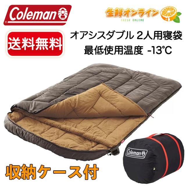 コールマン マルチレイヤースリーピングバッグ シュラフ 4シーズン