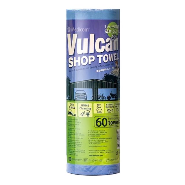 【VULCAN】バルカン ショップタオル 大容量 60シート×20本 ペーパータオル 厚手 丈夫で破れにくい 繰り返し使用可 ブルーロール ペーパーウエス ロールタイプ 洗車 掃除 雑巾 キッチン掃除 DIY ペットケア【コストコ】_2