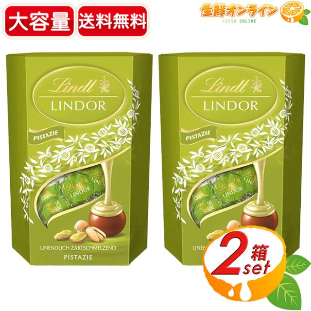 ゼラチン 顆粒 マリンゼラチン 800g 4個セット K and Son's 【公式通販】