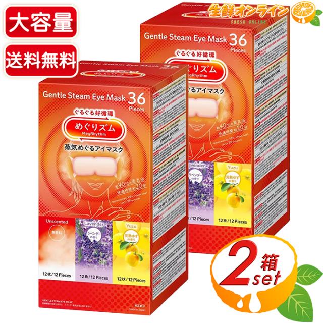 MIDORI AF Medical Verte 7400 M合計500枚 【公式通販】