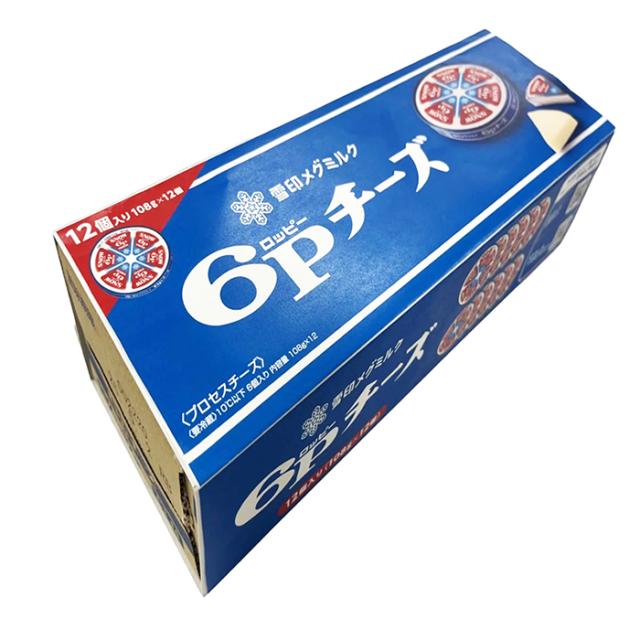 【雪印メグミルク】6Pチーズ ロッピーチーズ 特大容量 102g (6個入)×24個セット プロセスチーズ 個包装 おやつ おつまみ 業務用 クール冷蔵【コストコ】_1