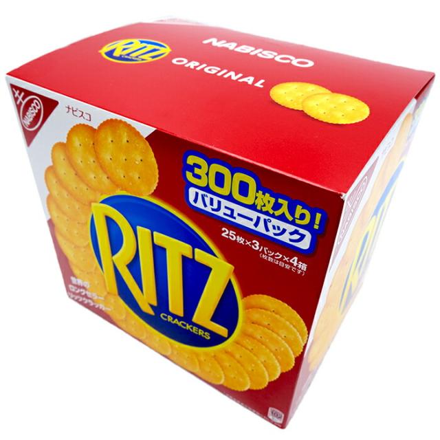≪300枚入≫【NABISCO】ナビスコ リッツ クラッカー L 大容量 300枚(25