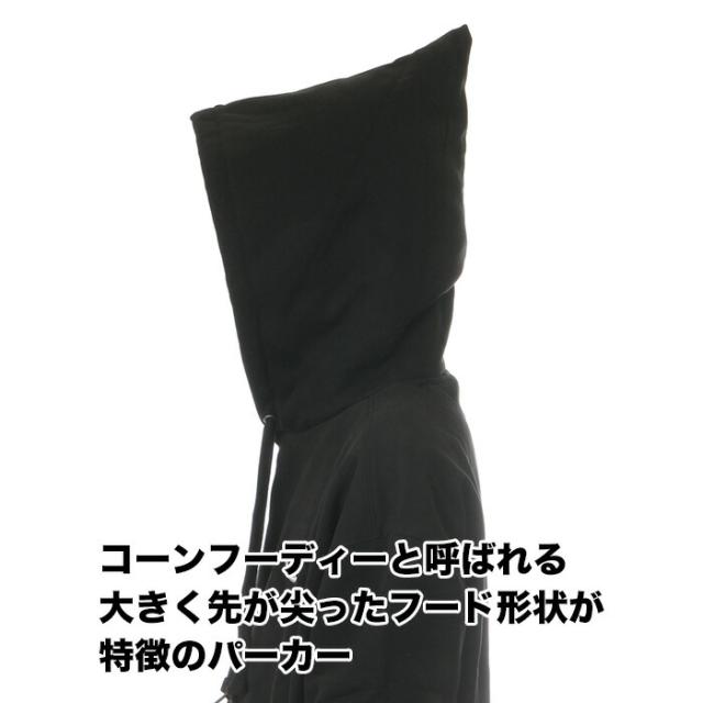 【USAモデル】チャンピオン パーカー メンズ レディース キッズ 大きいサイズ CHAMPION 無地 スウェット スーパーフーディ 厚手 裏起毛 プルオーバー ブランド ロゴ ゆったり ビッグサイズ 特大 オーバーサイズ おしゃれ 秋 冬 暖かい 黒 グレー ベージュ 赤 S2202C_8