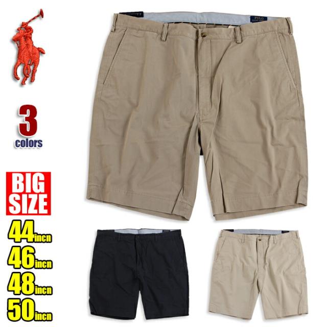 ラルフローレン ハーフパンツ メンズ ビッグサイズ POLO RALPH LAUREN