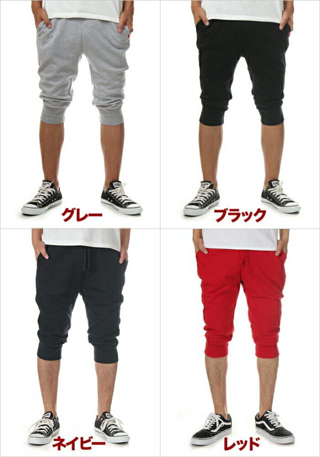 CITY LAB クロップドパンツ メンズ レディース キッズ ジョガーパンツ ハーフパンツ スウェット 7分丈 ショーツ 七分 シティラブ シティーラブ ひざ下 長め 無地 スリム ショートパンツ ショーツ スウェットパンツ 部屋着 スポーツ ゴルフ 黒 紺 グレー 赤 S M L XL XXL_1