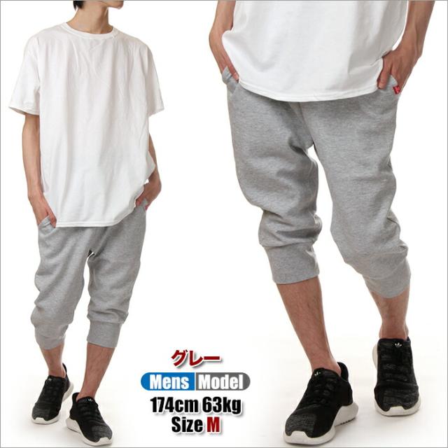 CITY LAB クロップドパンツ メンズ レディース キッズ ジョガーパンツ ハーフパンツ スウェット 7分丈 ショーツ 七分 シティラブ シティーラブ ひざ下 長め 無地 スリム ショートパンツ ショーツ スウェットパンツ 部屋着 スポーツ ゴルフ 黒 紺 グレー 赤 S M L XL XXL_2