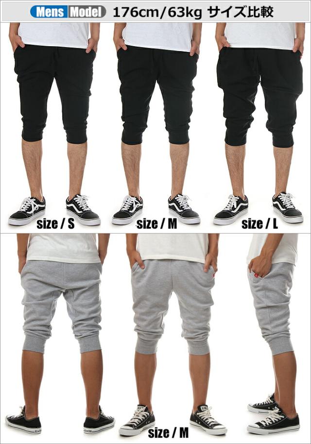 CITY LAB クロップドパンツ メンズ レディース キッズ ジョガーパンツ ハーフパンツ スウェット 7分丈 ショーツ 七分 シティラブ シティーラブ ひざ下 長め 無地 スリム ショートパンツ ショーツ スウェットパンツ 部屋着 スポーツ ゴルフ 黒 紺 グレー 赤 S M L XL XXL_6
