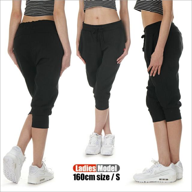 CITY LAB クロップドパンツ メンズ レディース キッズ ジョガーパンツ ハーフパンツ スウェット 7分丈 ショーツ 七分 シティラブ シティーラブ ひざ下 長め 無地 スリム ショートパンツ ショーツ スウェットパンツ 部屋着 スポーツ ゴルフ 黒 紺 グレー 赤 S M L XL XXL_7