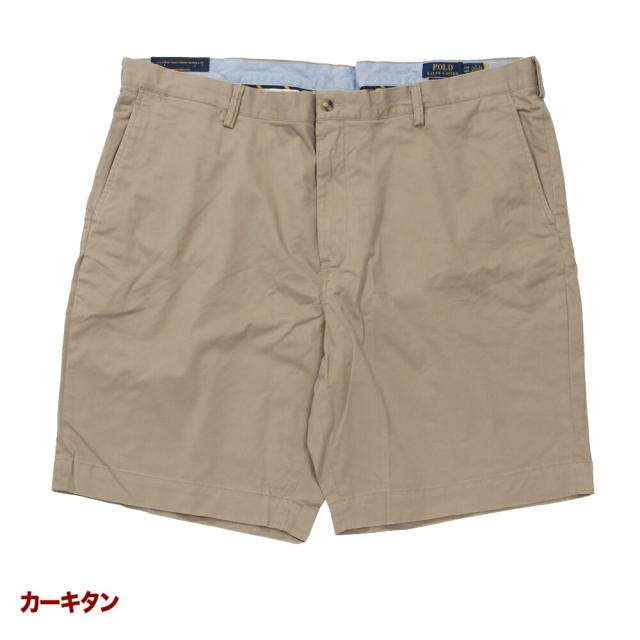 【ビッグサイズ】 ラルフローレン ハーフパンツ メンズ POLO RALPH LAUREN チノショーツ チノパン ショーツ ショートパンツ ストレッチ アメカジ ヒップホップ ダンス 衣装 大きいサイズ オーバーサイズ USA ブランド ファッション ネイビー ベージュ 紺_3