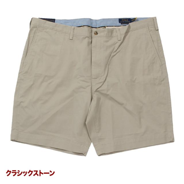 【ビッグサイズ】 ラルフローレン ハーフパンツ メンズ POLO RALPH LAUREN チノショーツ チノパン ショーツ ショートパンツ ストレッチ アメカジ ヒップホップ ダンス 衣装 大きいサイズ オーバーサイズ USA ブランド ファッション ネイビー ベージュ 紺_4