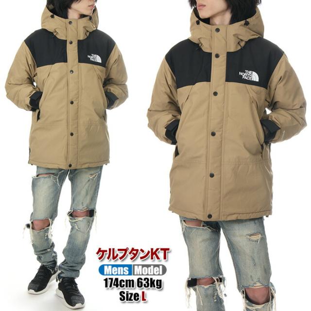 ノースフェイス マウンテンダウンジャケット メンズ レディース THE