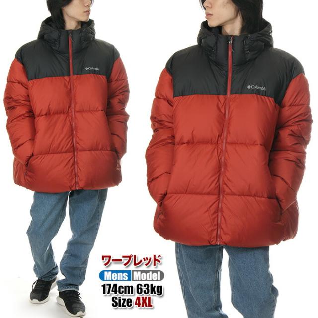 【ビッグサイズ】コロンビア ジャケット メンズ ビッグサイズ COLUMBIA パフェクト フーデッドジャケット オムニシールド マウンテンジャケット 中綿ジャケット パーカージャケット オーバーサイズ 撥水 防水 暖かい ブランド 大きいサイズ 黒 赤 茶 黄色 2008415_5