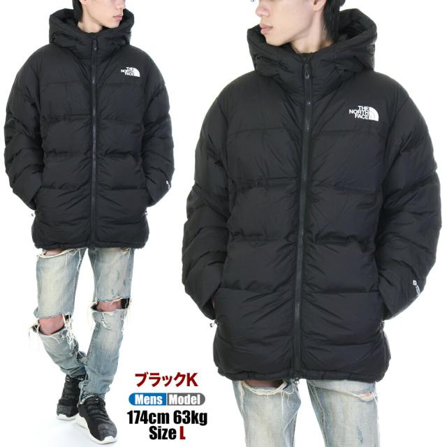 ノースフェイス ダウンジャケット メンズ レディース THE NORTH FACE ダウン ジャケット ザ・ノース・フェイス ゴアテックス EX ビレイヤー パーカ 大きいサイズ 防水 撥水 防寒 保温 軽量 通勤 冬 暖かい アウトドア カジュアル ビジネス ブランド 黒 ネイビー ND92515_14
