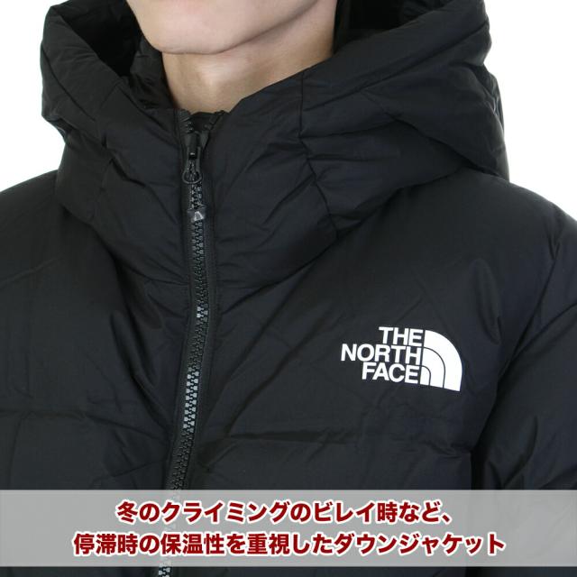 ノースフェイス ダウンジャケット メンズ レディース THE NORTH FACE ダウン ジャケット ザ・ノース・フェイス ゴアテックス EX ビレイヤー パーカ 大きいサイズ 防水 撥水 防寒 保温 軽量 通勤 冬 暖かい アウトドア カジュアル ビジネス ブランド 黒 ネイビー ND92515_1