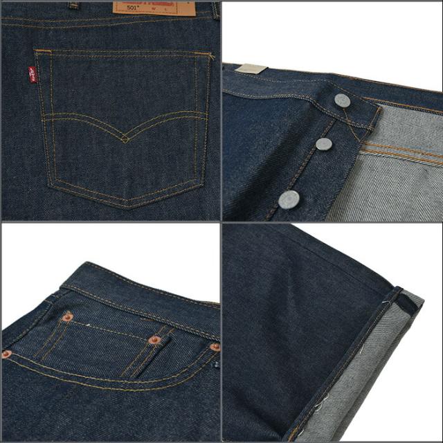 【ビッグサイズ 56〜60インチ】リーバイス 501 メンズ リジット ストレート Gパン ボタンフライ ノンウォッシュ ジーンズ ジーパン 生デニム LEVI'S 大きいサイズ 新品 アメリカ モデル USA ファッション プレゼント 男性 インディゴ 501 LEVIS ORIGINAL FIT SHRINK-TO-FIT