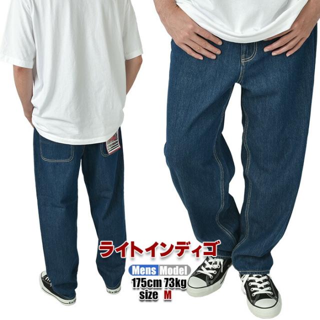 ファーストダウン デニムパンツ FIRST DOWN デニム バギーパンツ メンズ DENIM BAGGY FIT JEAN 12.7oz DENIM ワイド パンツ 太め 大きいサイズ ゆったり ストリート ヒップホップ B系 ダンス 衣装 ファッション ブランド インディゴ pnt-fd-f312001c
