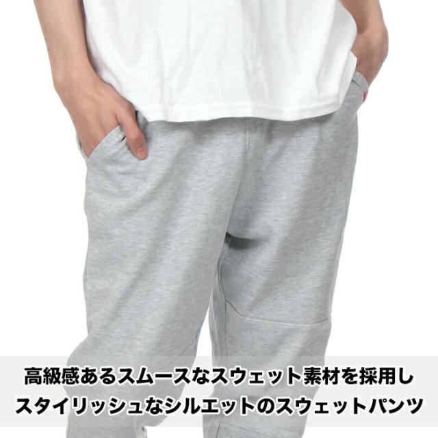 CITY LAB スウェットパンツ メンズ レディース シティラブ スリム ジョガーパンツ スキニー シティーラブ 大きいサイズ ビッグサイズ 無地 細身 薄手 春 夏 部屋着 ストリート スポーツ ヒップホップ ダンス 衣装 ダンス グレー 黒 カーキ 赤 ベージュ S M L XL XXL_1