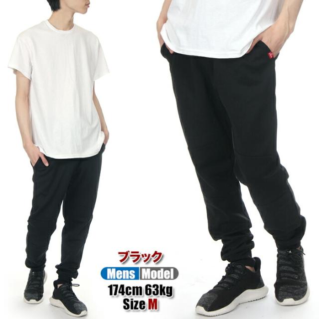 CITY LAB スウェットパンツ メンズ レディース シティラブ スリム ジョガーパンツ スキニー シティーラブ 大きいサイズ ビッグサイズ 無地 細身 薄手 春 夏 部屋着 ストリート スポーツ ヒップホップ ダンス 衣装 ダンス グレー 黒 カーキ 赤 ベージュ S M L XL XXL_2