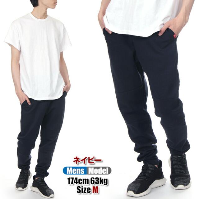 CITY LAB スウェットパンツ メンズ レディース シティラブ スリム ジョガーパンツ スキニー シティーラブ 大きいサイズ ビッグサイズ 無地 細身 薄手 春 夏 部屋着 ストリート スポーツ ヒップホップ ダンス 衣装 ダンス グレー 黒 カーキ 赤 ベージュ S M L XL XXL_4