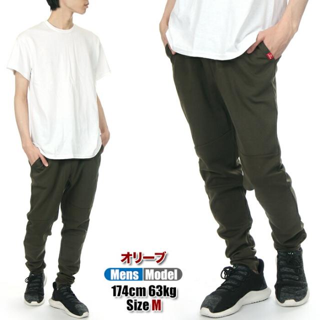 CITY LAB スウェットパンツ メンズ レディース シティラブ スリム ジョガーパンツ スキニー シティーラブ 大きいサイズ ビッグサイズ 無地 細身 薄手 春 夏 部屋着 ストリート スポーツ ヒップホップ ダンス 衣装 ダンス グレー 黒 カーキ 赤 ベージュ S M L XL XXL_5