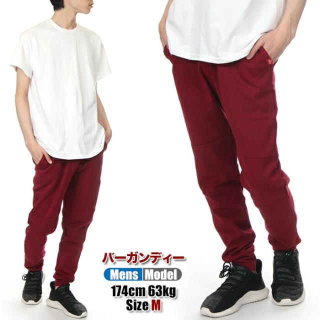 CITY LAB スウェットパンツ メンズ レディース シティラブ スリム ジョガーパンツ スキニー シティーラブ 大きいサイズ ビッグサイズ 無地 細身 薄手 春 夏 部屋着 ストリート スポーツ ヒップホップ ダンス 衣装 ダンス グレー 黒 カーキ 赤 ベージュ S M L XL XXL_7