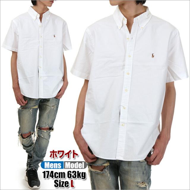 ラルフローレン 半袖 シャツ メンズ レディース POLO RALPH LAUREN 半袖シャツ USAモデル オックスフォードシャツ ボタンダウンシャツ 大きいサイズ クラシックフィット おしゃれ ビジネス カジュアル 無地 ブランド 綿 コットン100％ ホワイト 白 ピンク 青 XS S M L XL 2XL_1