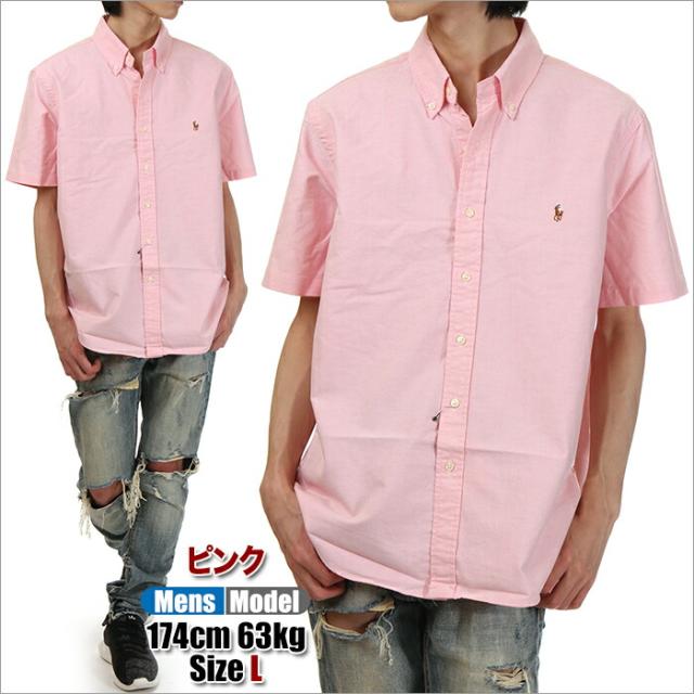 ラルフローレン 半袖 シャツ メンズ レディース POLO RALPH LAUREN 半袖シャツ USAモデル オックスフォードシャツ ボタンダウンシャツ 大きいサイズ クラシックフィット おしゃれ ビジネス カジュアル 無地 ブランド 綿 コットン100％ ホワイト 白 ピンク 青 XS S M L XL 2XL_3