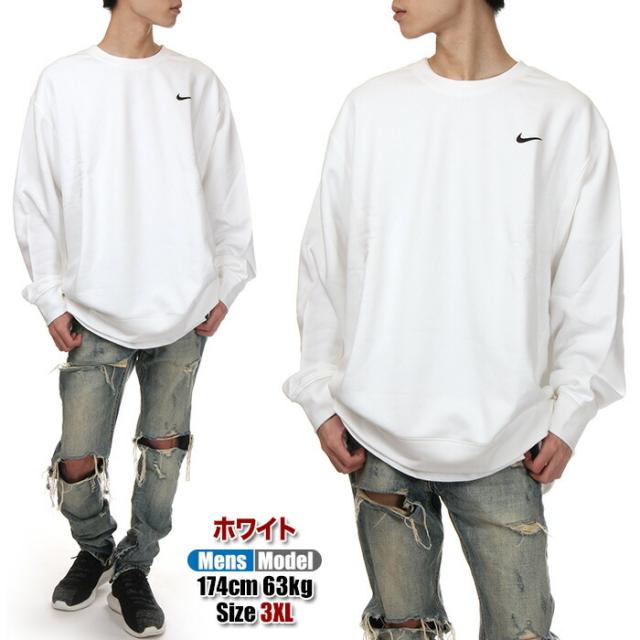 ビッグサイズ】【USAモデル】ナイキ スウェット トレーナー メンズ