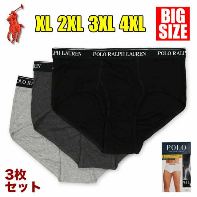 【ビッグサイズ XL〜4XL】ラルフローレン ブリーフ メンズ 大きいサイズ 3枚セット パンツ 下着 セット POLO RALPH LAUREN ボクサーブリーフ クラシックフィット ミッドライズ ポロ ロゴ 綿100％ 無地 ブランド 男性 黒 グレー チャコール XL 2XL 3XL 4XL NXF2P3の通販は