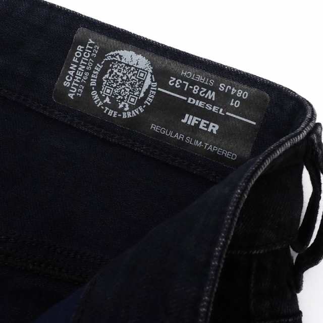 美品 DIESEL JIFER ストレッチ デニム パンツ 【サイズ：28】 ブラック