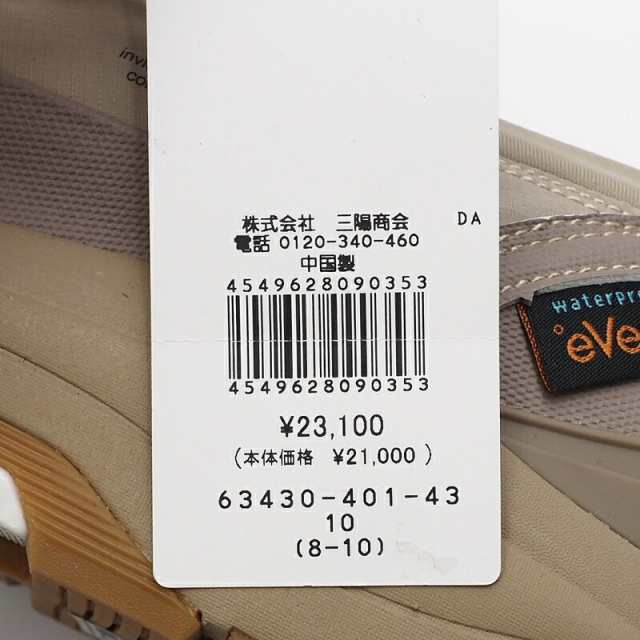 F04243 新品 SUICOKE PEPPER モック スニーカー：10-