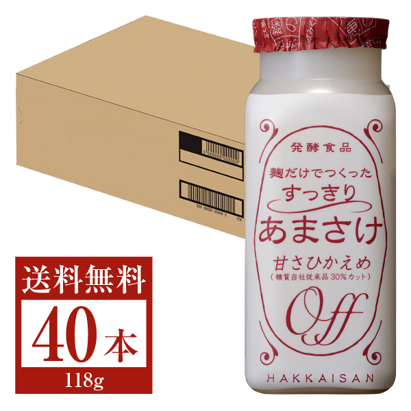 【01/09入荷予定】甘酒 八海醸造 HAKKAISAN 発酵食品 麹だけでつくった すっきりあまさけ （あま酒） 118g 40本 1ケース 要クール便