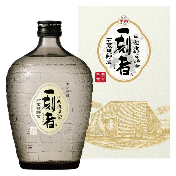 吟醸芋焼酎 磨き大島 23度 720ml×6本 ④【芋焼酎】磨き大島