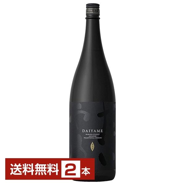 濱田酒造 だいやめ DAIYAME 25度 瓶 1.8L 1800ml 2本 1梱包6本まで 送料無料の通販は