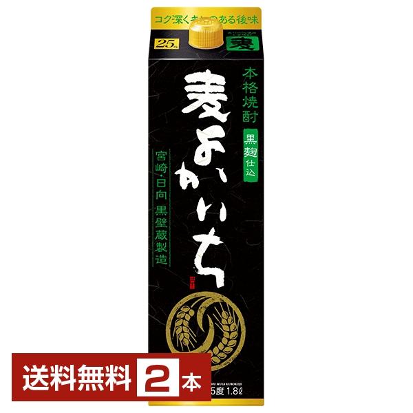 芋焼酎 よかいち 25度 本格焼酎 パック 1.8L 6本 1ケース 宝酒造 1800ml お酒 本格焼酎 黒よかいち 芋 25度 [紙パック] 1.8L 1800ml x 6