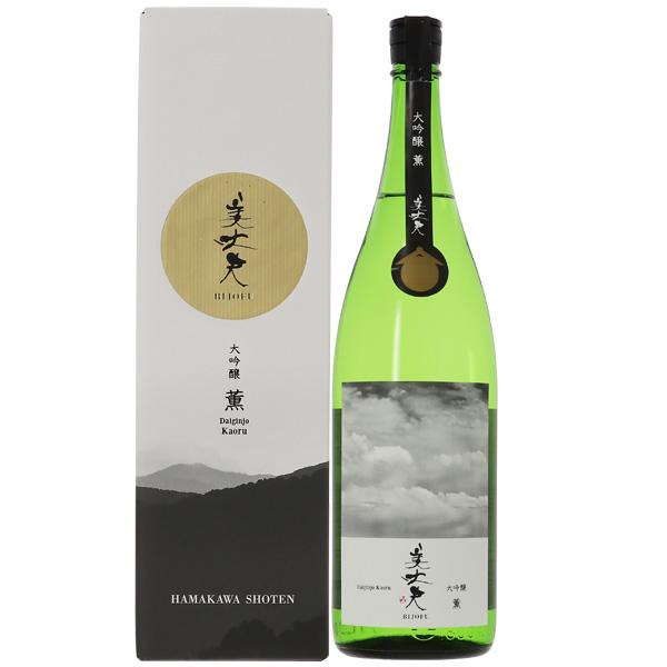 日本酒 地酒 高知 濱川商店 美丈夫（びじょうふ） 薫 大吟醸 箱付 1800ml 1梱包6本までの通販は 8,800円