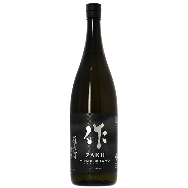日本酒 地酒 三重 清水清三郎商店 作（ざく） 雅乃智 中取り 純米大吟醸 1800ml 1梱包6本までの通販は