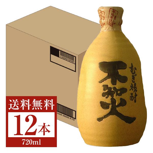 下町ロケット　-ディレクターズカット版-　Blu-ray　BOX Blu-ray 送料無料 若松酒造 薩州麦 25度 1800ml 1.8L×6本/1ケース