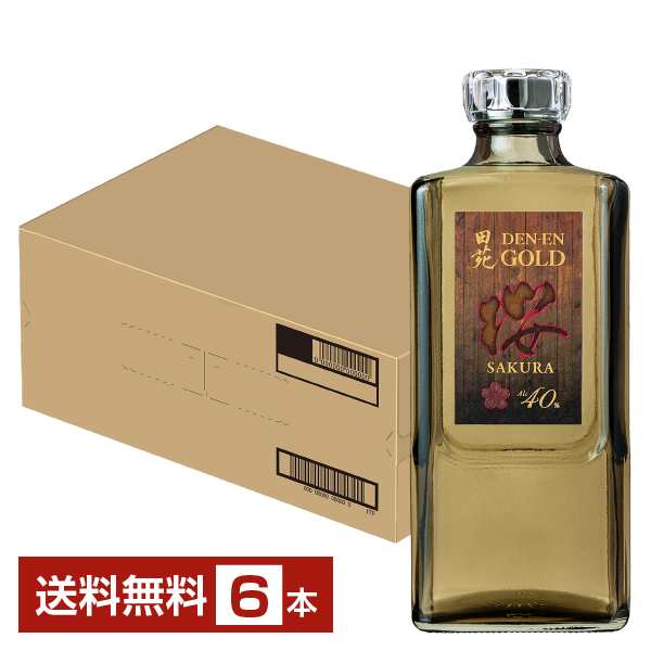 二階堂 麦焼酎 吉四六　一升(1.8L)壺3本セット 送料無料 メルシャン 八代不知火蔵 20度 むぎ焼酎 白水900ml瓶×2