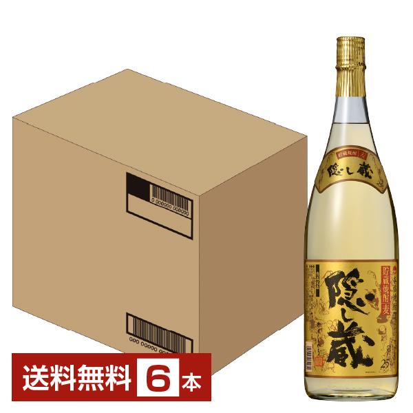 濱田酒造 本格焼酎 隠し蔵 25度 瓶 1800ml（1.8L） 6本 1ケース 麦焼酎 鹿児島