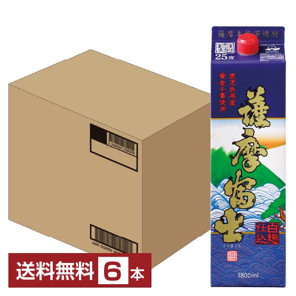 濱田酒造 本格芋焼酎 薩摩富士 25度 紙パック 1800ml(1.8L) 6本 1ケース 芋焼酎 鹿児島