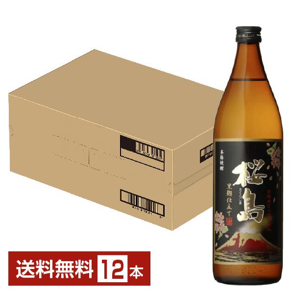 本坊酒造 黒麹仕立て 桜島 25度 瓶 900ml 12本 1ケース 芋焼酎 鹿児島