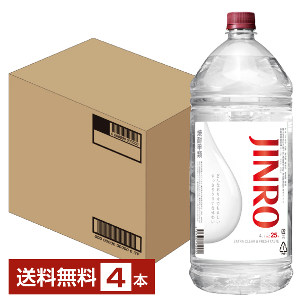 眞露 JINRO （ジンロ） 25度 4.0L（4000ml） ペットボトル 4本 1ケース 甲類焼酎