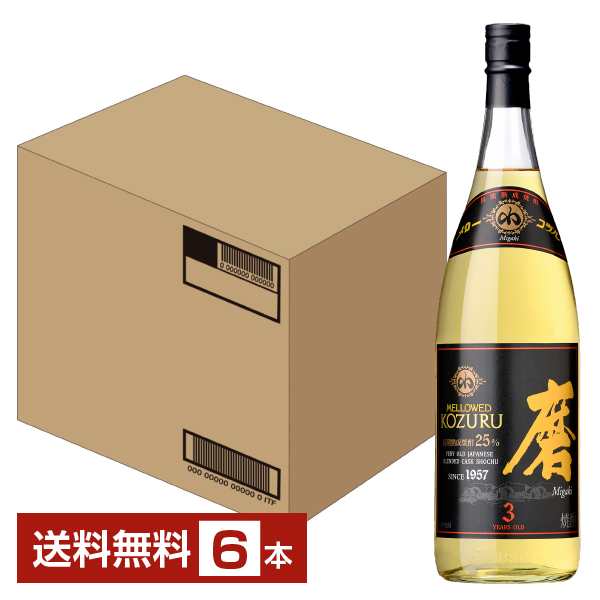 【10/19入荷予定】小正醸造 メローコヅル 磨 25度 1800ml 瓶 6本 1ケース 米焼酎 鹿児島